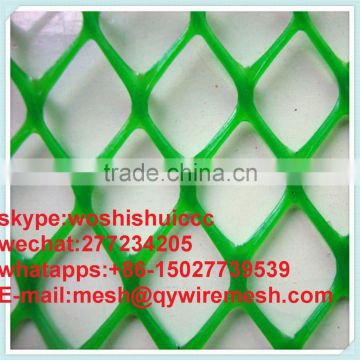 Wall Plastic Mesh for Construction/Flat Diamand Expanded Mesh Lath