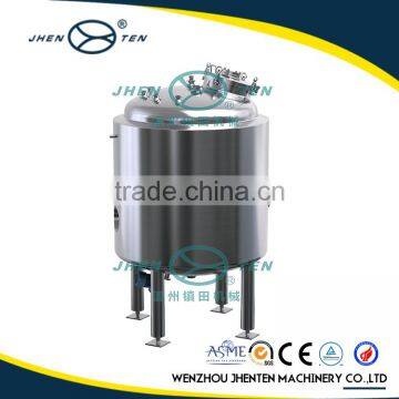 China supplier sale static seal magnetic stirring tank stainless steel