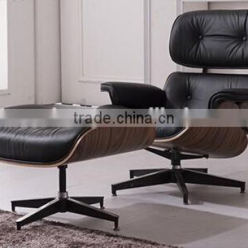 replica chair Emes chair with ottoman lounge chair living room furniture