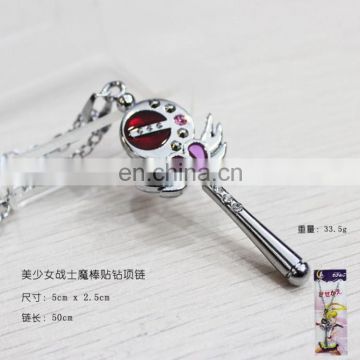 Fashion Anime Hot Silver Magic Wand Key Chain Sailor Moon Key Chain Wholesale Sailor Moon Key Chain New for Kid