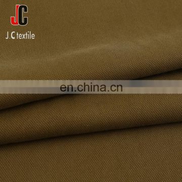 shaoxing textile best seller 100% cotton twill jersey fabric for coat