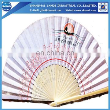 paper folding fan