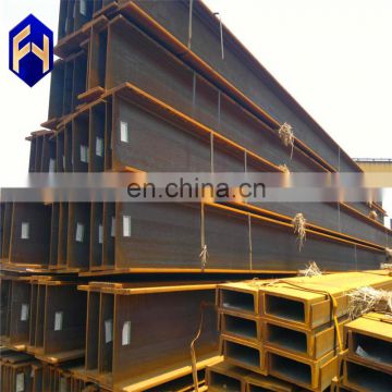 china online shopping wood q345 price w10x22 steel h beam pipe