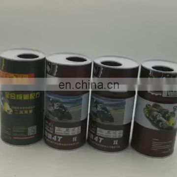 1L round metal paint tin cans with plastic cap for engine oil tank