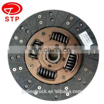 TRUCK PARTS BRONZE CLUTCH DISC 1601100-d02