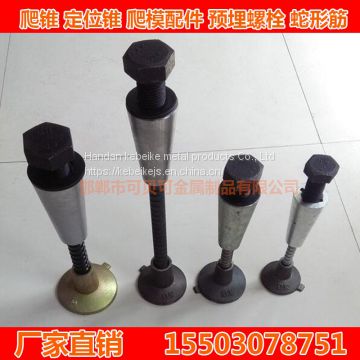 Construction Formwork Long Coupling Nut Made in China