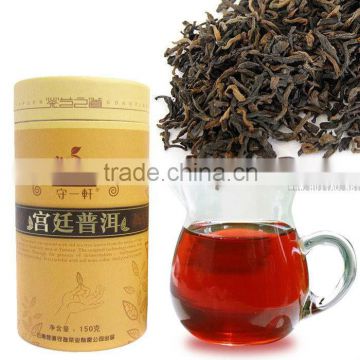 Fermented Puer Loose Tea,Cooked Tea,Ripe Tea
