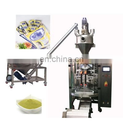 High Quality Automatic Sugar Spice Chilli Salt Filling / Pouch Sealing Machine