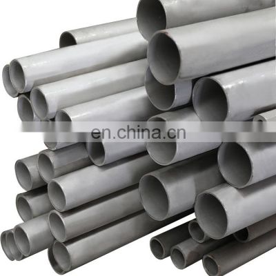 hot selling aisi 444 grade stainless steel round tube pipe supplier