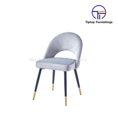 Tiptop Modern light luxury fashion flannel lamb velvet lounge chair dining chair coffee chair