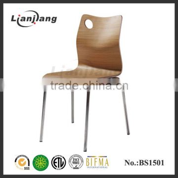 2014 best selling snack chair