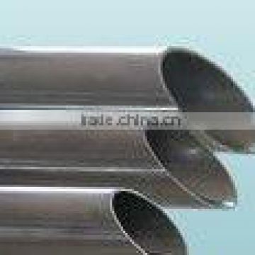 Inconel pipe/tube inconel 600 pipe price