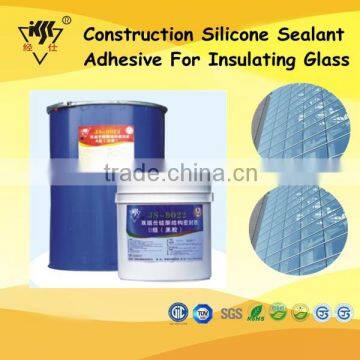 China Supplier Construction Silicone Sealant Adhesive For Insulating Glass Manufacturer