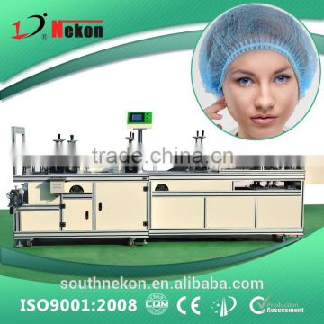 Automatic Ultrasonic nonwoven Medical Cap Machine Machine