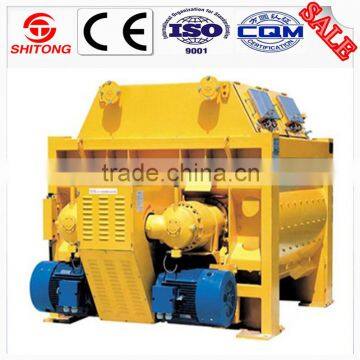 High quality CE certifed double horizontal shafts portable forced concrete mixer JS1000 (JS500 JS750 JS1000 JS1500)