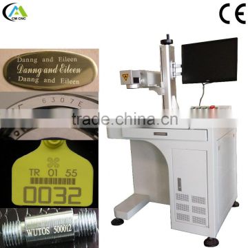 CM-20F Portable Fiber Laser Marking Machine For Sale