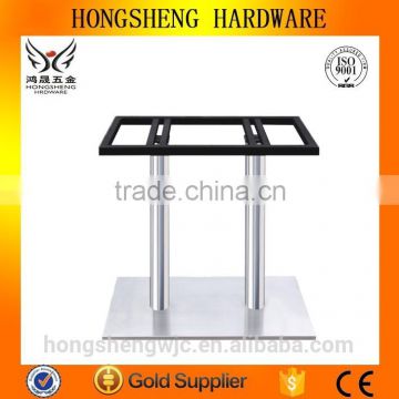 Modern style stainless steel dining table leg furniture feet cast iron pedestal table bases