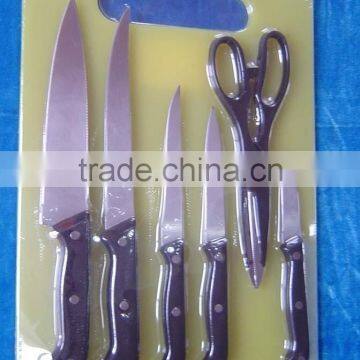 Knife set -7pcs with cutting board