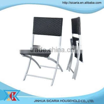 High quality folding rattan/wicker chair