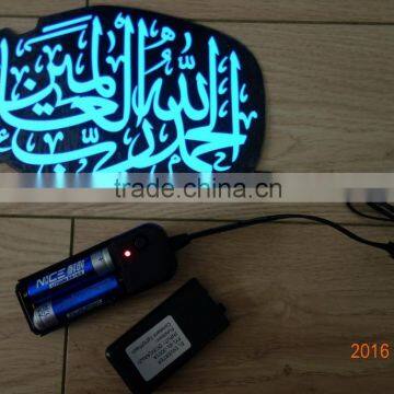 PYL-EL-ISL003 AAX2PCS Battery Power Muslim el sheet / islam el panel / Moslems EL sticker