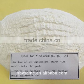 Special paper coating sodium carboxymethyl starch CMS NA