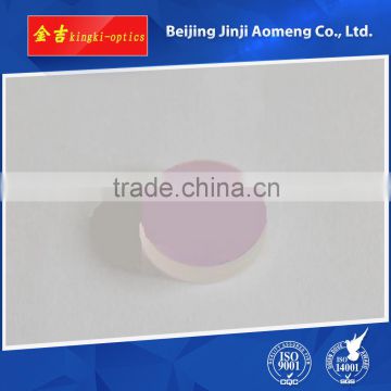 Wholesale China factory optical beamsplitter