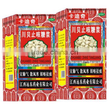 High Quality Productive Herbal Medicine Cough Syrup