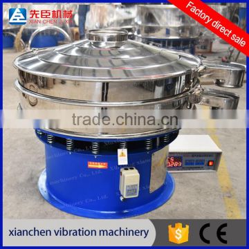 Xianchen 304 ultrasonic vibrating screen for superfine particles