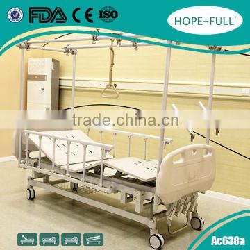 2015 HOPEFULL Brand most advanced electric hospital bed