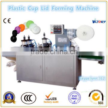 CE Standard--Flatbed Plastic Cup Lid Forming Machine