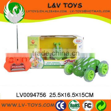 plastic frog 4CH rc amphibious vehicles for sale with lights&music