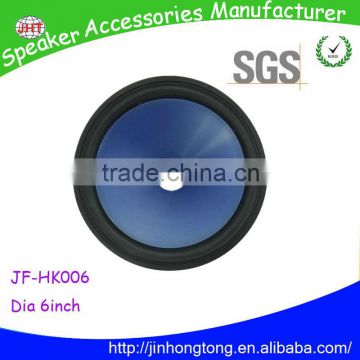 JF-HK006 6inch subwoofer speaker cone speaker parts cone speaker box design parts Speaker Accessories Manufacturers(Hot sale)