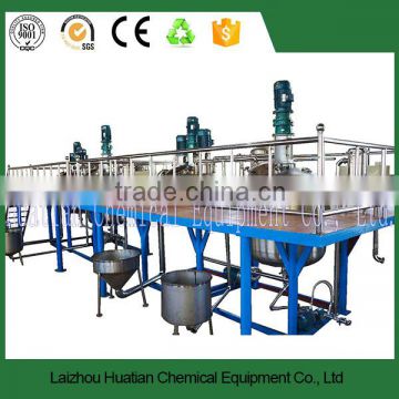 Complete water based paint plant,paint mixing equipment