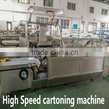 Faster speed continuous HDZ-260 cartoning machine