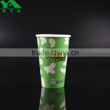 design paper coffee cup with lids