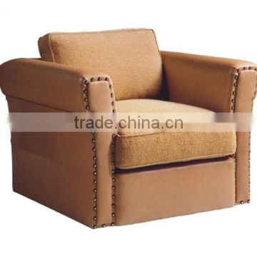 single seat beige color sofa