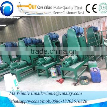 High density small charcoal sawduct briquette making machines