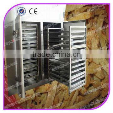 2015 hot sale Box Shaped Automatic Lowest Price vegetable Dryer