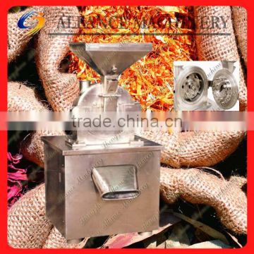 325 commercial spice grinder