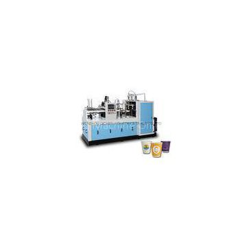 60 - 70 Pc/min Tea Cup Manufacturing Machine With Sever - motor Control / Gear Drive