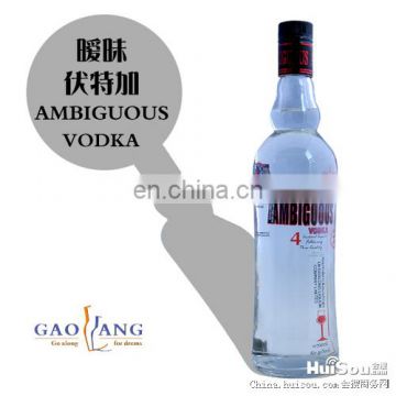 High quality wholesale vodka liquor sales from vodka factory
