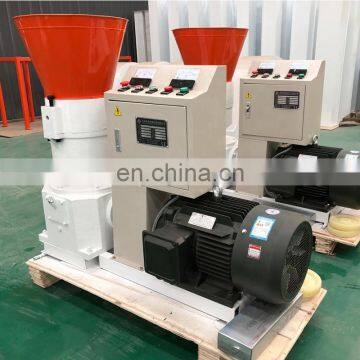 AMEC high quality chicken feed flat die granulator