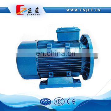 hot sale & high quality 700kw electric motor