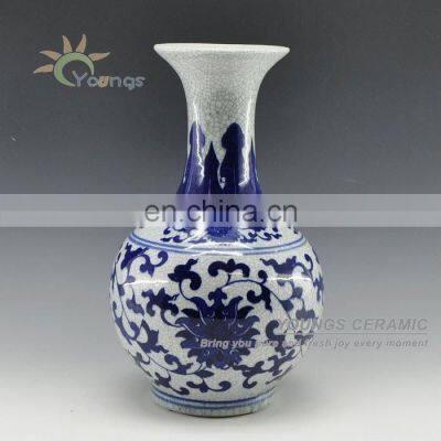 Ceramic Crackle Glaze Blue And White Vase