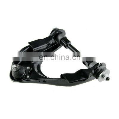 UH75-34-260B High Quality car parts Control Arm  For Mazda B-serie 99-06