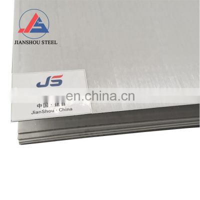 Hot rolled inox plate astm a240 316l stainless steel sheet/plate 7mm thick
