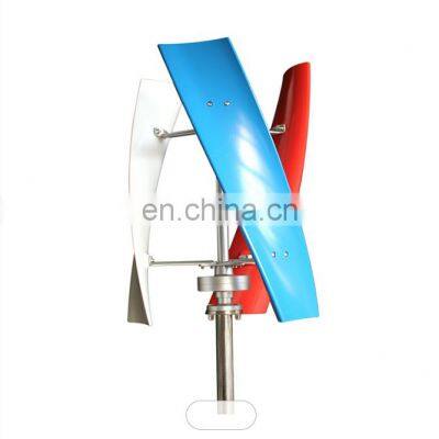 Blade wind generator/12 volt wind generator/200w 1000w wind turbine generator 24v 48v