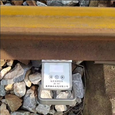 Digital rail cant device railway maintenance equipment