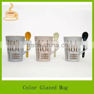 LJ-4385 V shaped mugs china manufacturer