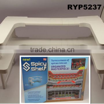 RYP5237 2 Tier shelf for spices